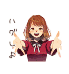 やさしい妻の子育て奮闘記♡家族（個別スタンプ：22）