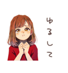 やさしい妻の子育て奮闘記♡家族（個別スタンプ：24）