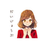 やさしい妻の子育て奮闘記♡家族（個別スタンプ：26）