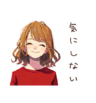 やさしい妻の子育て奮闘記♡家族（個別スタンプ：28）