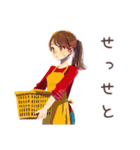 やさしい妻の子育て奮闘記♡家族（個別スタンプ：29）