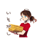 やさしい妻の子育て奮闘記♡家族（個別スタンプ：30）