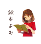 やさしい妻の子育て奮闘記♡家族（個別スタンプ：32）