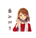 やさしい妻の子育て奮闘記♡家族（個別スタンプ：35）