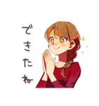 やさしい妻の子育て奮闘記♡家族（個別スタンプ：37）