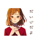 やさしい妻の子育て奮闘記♡家族（個別スタンプ：38）