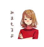 やさしい妻の子育て奮闘記♡家族（個別スタンプ：39）