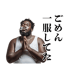 タバコ好き黒人【面白い・煽り】（個別スタンプ：2）