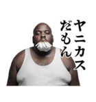 タバコ好き黒人【面白い・煽り】（個別スタンプ：4）