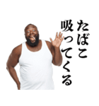 タバコ好き黒人【面白い・煽り】（個別スタンプ：6）