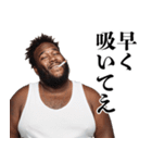 タバコ好き黒人【面白い・煽り】（個別スタンプ：16）