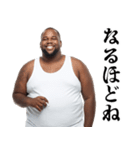 タバコ好き黒人【面白い・煽り】（個別スタンプ：25）