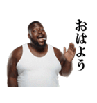 タバコ好き黒人【面白い・煽り】（個別スタンプ：29）