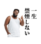 タバコ好き黒人【面白い・煽り】（個別スタンプ：31）