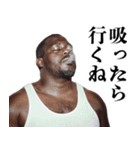タバコ好き黒人【面白い・煽り】（個別スタンプ：32）