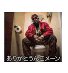 うんこ好きラッパー【うんち・煽り】（個別スタンプ：5）