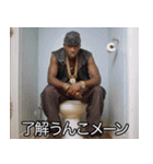 うんこ好きラッパー【うんち・煽り】（個別スタンプ：7）