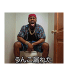 うんこ好きラッパー【うんち・煽り】（個別スタンプ：24）