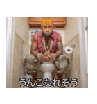 うんこ好きラッパー【うんち・煽り】（個別スタンプ：27）