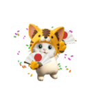 【3D】今日も全力応援！虎ぽんにゃんの日常（個別スタンプ：7）