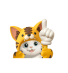 【3D】今日も全力応援！虎ぽんにゃんの日常（個別スタンプ：9）