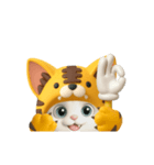 【3D】今日も全力応援！虎ぽんにゃんの日常（個別スタンプ：11）