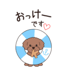 『トイプードル』夏のごあいさつ（個別スタンプ：28）