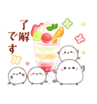 シマエナガ親子と夏の時間（個別スタンプ：1）