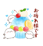 シマエナガ親子と夏の時間（個別スタンプ：5）