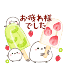 シマエナガ親子と夏の時間（個別スタンプ：6）