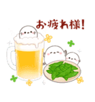 シマエナガ親子と夏の時間（個別スタンプ：7）