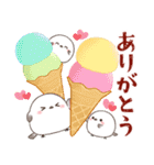 シマエナガ親子と夏の時間（個別スタンプ：9）