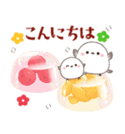 シマエナガ親子と夏の時間（個別スタンプ：14）