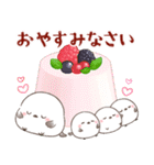 シマエナガ親子と夏の時間（個別スタンプ：16）