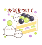シマエナガ親子と夏の時間（個別スタンプ：19）