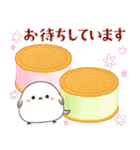 シマエナガ親子と夏の時間（個別スタンプ：20）
