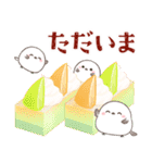 シマエナガ親子と夏の時間（個別スタンプ：23）