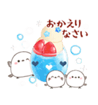 シマエナガ親子と夏の時間（個別スタンプ：24）