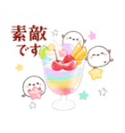 シマエナガ親子と夏の時間（個別スタンプ：29）