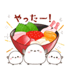 シマエナガ親子と夏の時間（個別スタンプ：30）
