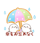 シマエナガ親子と夏の時間（個別スタンプ：34）