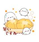 シマエナガ親子と夏の時間（個別スタンプ：35）