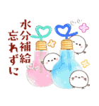 シマエナガ親子と夏の時間（個別スタンプ：37）