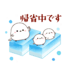 シマエナガ親子と夏の時間（個別スタンプ：38）