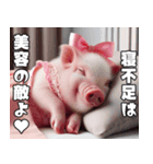彼女気取りのメスブタ【面白い・恋人】（個別スタンプ：6）