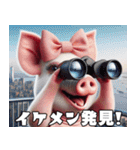 彼女気取りのメスブタ【面白い・恋人】（個別スタンプ：25）