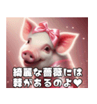 彼女気取りのメスブタ【面白い・恋人】（個別スタンプ：28）