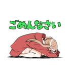 週末やらかし飯（個別スタンプ：8）