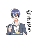 週末やらかし飯（個別スタンプ：11）