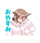 週末やらかし飯（個別スタンプ：14）